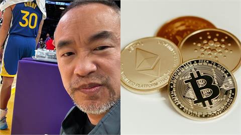 以太幣無預警閃崩！麻吉大哥「9.6億慘飛」網笑虧：這人可無限復活不用擔心