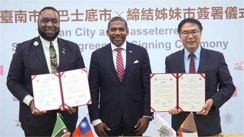 友邦聖克里斯多福及尼維斯總理德魯來訪 見證首都巴士底市與台南市締結姊妹市