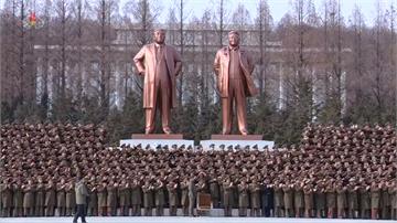 北朝鮮建軍節發表演說 金正恩避談「核」字眼