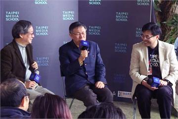 柯文哲視察影視音學校 學生憂「經費來源」