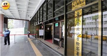 新店戶政公務員收賄查個資爽撈千萬！　檢今偵結成國民法官貪汙首案