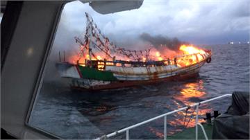 野柳外海火燒漁船撲滅又復燃 9人棄船逃生