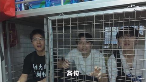 YTR開箱香港籠屋內部樣貌　網嘆：大部分都更惡劣