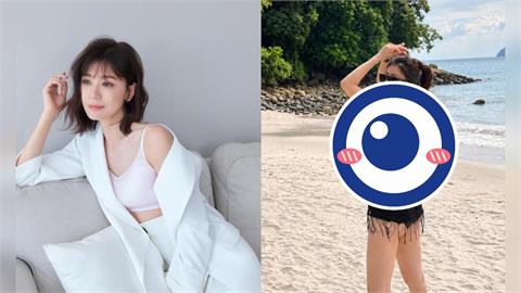 大馬海邊「暗黑比基尼辣妹」全是洞！竟是賈靜雯「修杰楷面露難色」全被拍