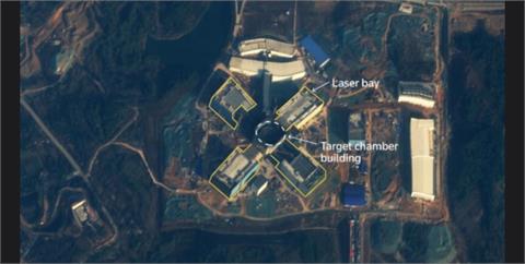 路透：衛星畫面顯示中國正建造大型核融合研究設施
