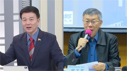 柯文哲「南部辦訓練班」？于北辰預言「藍白結局」：他有一造勢法寶！