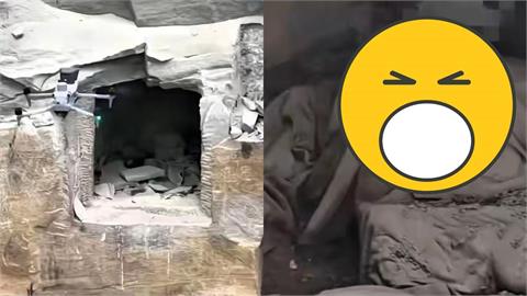 59歲爸失聯5個月成「崖洞乾屍」！他飛無人機畫面驚見「手指、頭顱」：以為是野獸