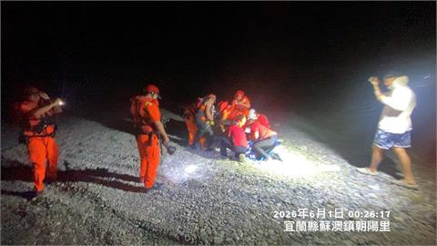 南澳神秘海灘深夜再傳意外！男女露營突落海1失蹤1獲救