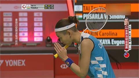 連續五屆入圍最佳女運動員　羽球一姊戴資穎挑戰連霸