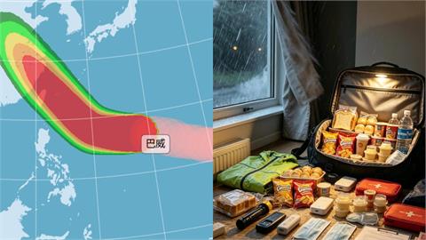 颱風來襲別忘買！10大物資清單曝光　日平台：「這2樣」沒有超麻煩