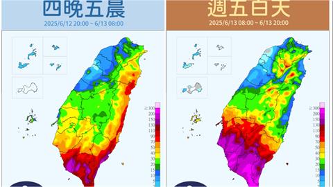 TD02「撞山穿台」變山陀兒2.0！豪雨猛灌南台灣「下到紫爆」專家示警了