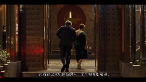 前所未見！CIA宣傳片講中文　1手法「公開策反」中共特工