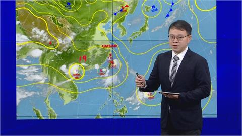 快新聞／雨還沒停！今晚「這地區」恐雨勢暴增　沙德爾颱風最新路徑曝光