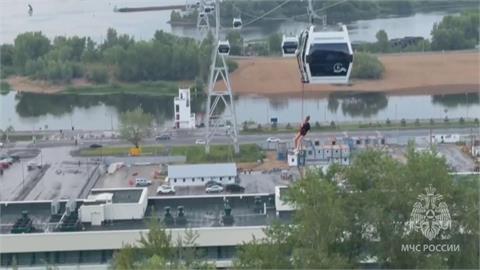 俄國高空纜車遇強風緊急停駛　16人一度受困車廂
