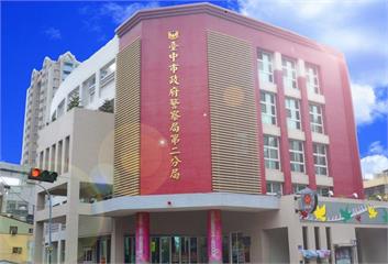 手機反鎖汽車內 38歲男涉利用同情心詐騙小額款項