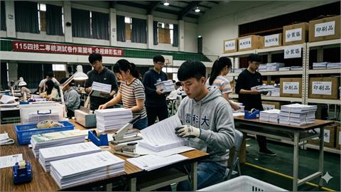 超爽打工？禁足10天賺32K「工作內容曝」過來人：愛情開始與結束