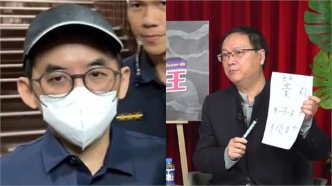 黃子佼「東山再起or過街老鼠」？命理師斷言「難翻身」：會衰到70歲