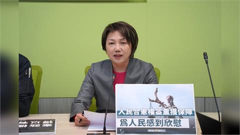 快新聞／藍白敗陣！憲訴法大違憲即起失效　范雲振奮：人民的勝利