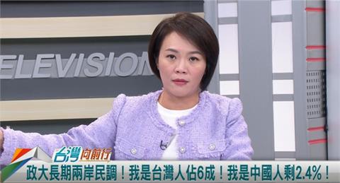 向前行(影)／中生稱"中國台北隊"！藍委不反感？簡舒培給建議！