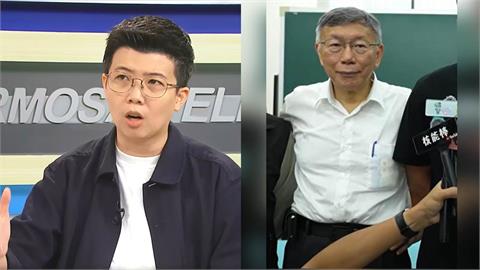 退黨潮是新陳代謝？苗博雅酸柯文哲：你退黨不就是最大的新陳代謝？