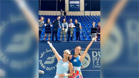 淘汰頭號種子高芙、佩古拉　詹家姊妹晉級杜拜女網雙打四強