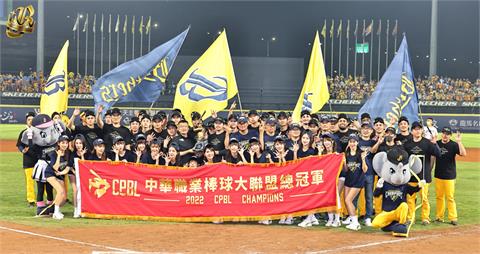 台灣大賽中信兄弟2連霸 奪隊史第9冠
