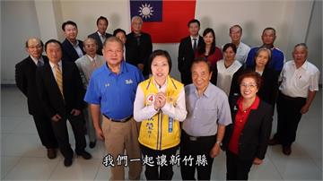 徐欣瑩公布縣政顧問團隊 強調能對縣政「無縫接軌」