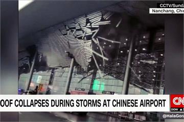 驚險！一場大雷雨 竟把中國南昌機場屋簷吹落