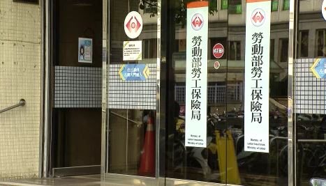 5月報稅便民服務看這裡！　勞退自提金額不計入薪資所得課稅
