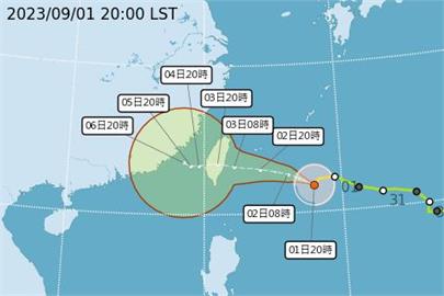 海葵颱風來勢洶洶　海警發布估「這時間」開始風雨加劇