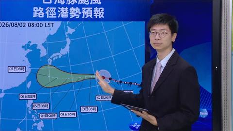 快新聞／放假有望？白海豚、鯨魚恐雙颱共舞！氣象署全說了