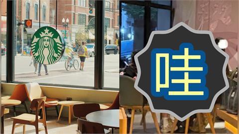 咖啡店驚見國中生內用「整桌滿滿速食」！他PO網「遭轟公審」一派人傻眼