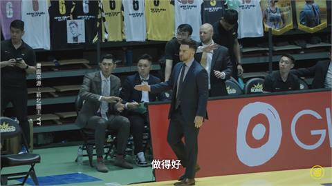 率新北國王奪例行賽第一　萊恩獲P.LEAGUE+年度教練
