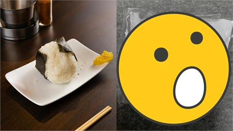 他疑惑日本超商「這款飯糰」遭狂捧封神！「明明沒味道」網解答關鍵：可救命