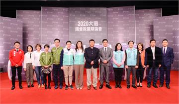 快新聞／政黨辯論會8政黨交鋒 綠營秀政績第三勢力主打社會正義牌