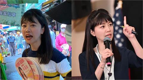 高嘉瑜才說參選2026「秒脫手股票」！只留「2檔ETF」感情狀況全說了：沒人追