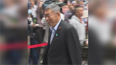 柯文哲宣判/柯P重判17年震撼政壇!王婉諭發聲:錯的是背棄理念的人