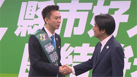 快新聞／賴總統證實了！綠營25年沒拿過「這縣市」首長大位　準備派1猛將強攻