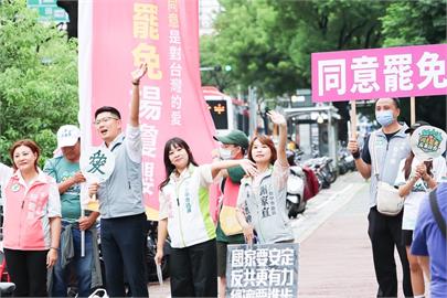 快新聞／楊瓊瓔反罷造勢疑「動員走路工」 　罷團嗆：寧砸錢也不正視民意