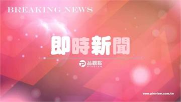 高金素梅大帳房張俊傑潛逃19天!14共犯接力護送驚傳已偷渡
