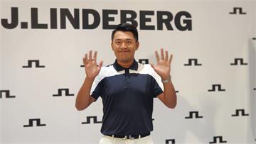 《高爾夫球》挑戰自我享受寧靜 俞俊安用釣魚放鬆充電