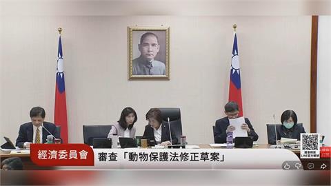 快新聞/虐待動物仍頻傳 立委一致提修《動保法》加重刑度