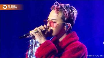 GD演場會最終場空位更多了！1招讓黃牛全翻車