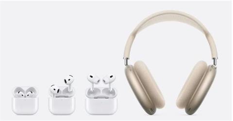 AirPods新功能解鎖！相機遙控復活、錄音室等級音質：這3款耳機版本無痛升級