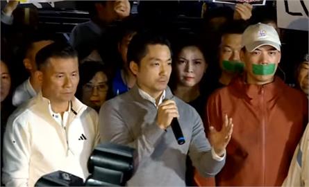 快新聞／蔣萬安離開北檢　呼籲立法院推動倒閣、全面改選立委