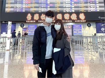 台灣隊超早結婚生子？　林昱珉21歲即將升格當爸