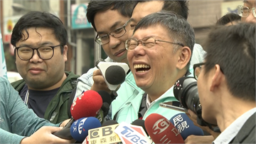 快新聞／柯文哲稱中國官員素質好  台灣花太多時間爭取選票