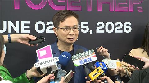 史上最大台北電腦展登場 黃仁勳.陳立武都來了首日6萬人次入場