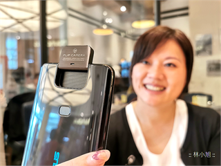 原來翻轉鏡頭可以這樣玩！ASUS ZenFone 6 相機可以讓你輕鬆自在這樣拍.....