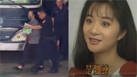 應曉薇願戴「電子腳鐐」求交保！網挖32年前「1片段」驚嘆：神預言